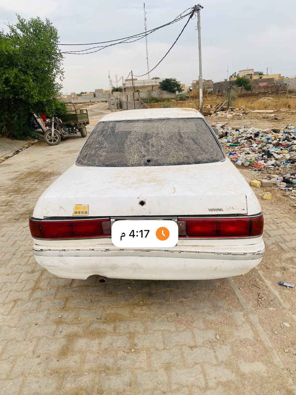 مارك عضم • موديل ٩٢ • تفصيخ