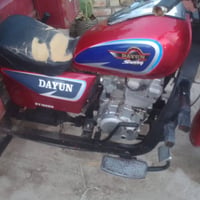 فقط على هذا الرقم 07752647004