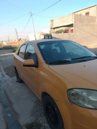 آفيو • ٢٠٠٩ • رقم دولي ديالى