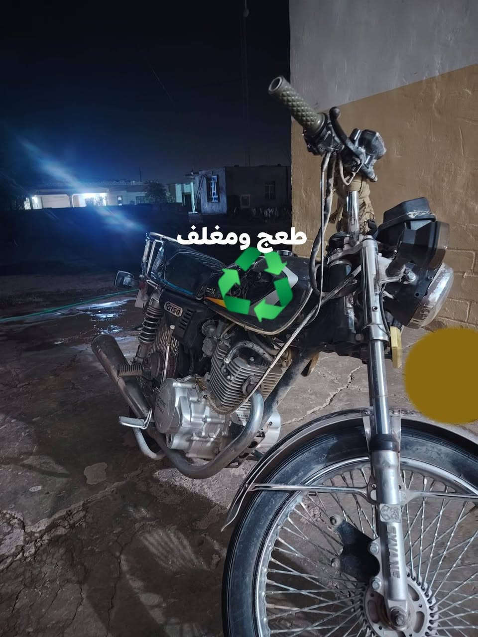 السلام عليكم
موطور ساڤان 2025 
محرك ما مفتوح لا صرف ولا نفخ اقتصادي جداً مال جناي معدل خير من الله تحريك ما شاء الله مايوكفك بطريق  
بس ملاحظـه الموطور عايزو ضبط كهربائات بس  للبيع  بـ475 بي مجال 
ومراوس تايكر 2020 
خاص مفتوح 
وخط مفتوح وتدلل :***********

نص مكتوب في الصور:
- طعج ومغلف