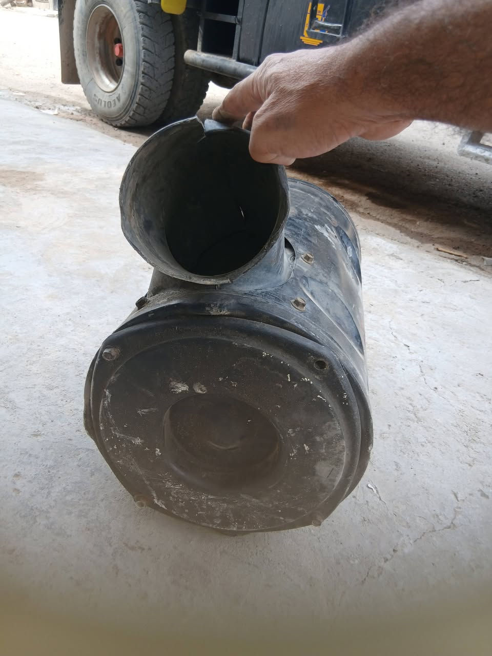شوتة • كاملة