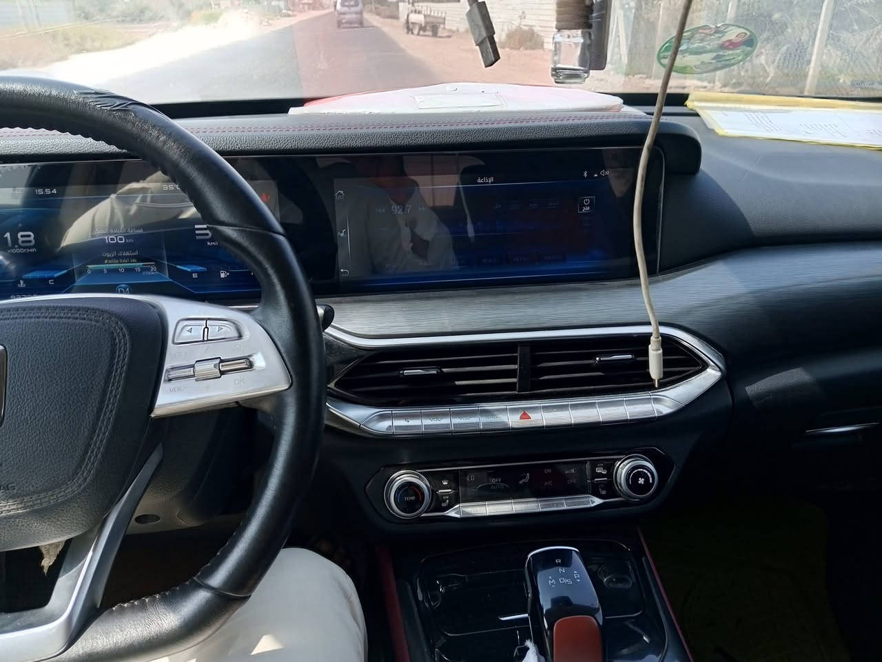 فول مواصفات • موديل ٢٣ • ماشيه ٩٣