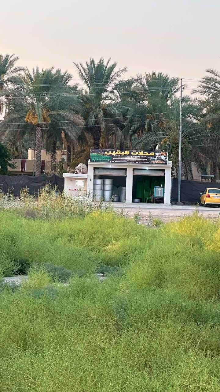 طابو صرف سند25 ع شارع الناحية يبعد عن شارع سوك المحاويل 3 كيلو مساحة 965 متر ع شارعين ترهم بيتين مقابيل بيت خلباص ***********
