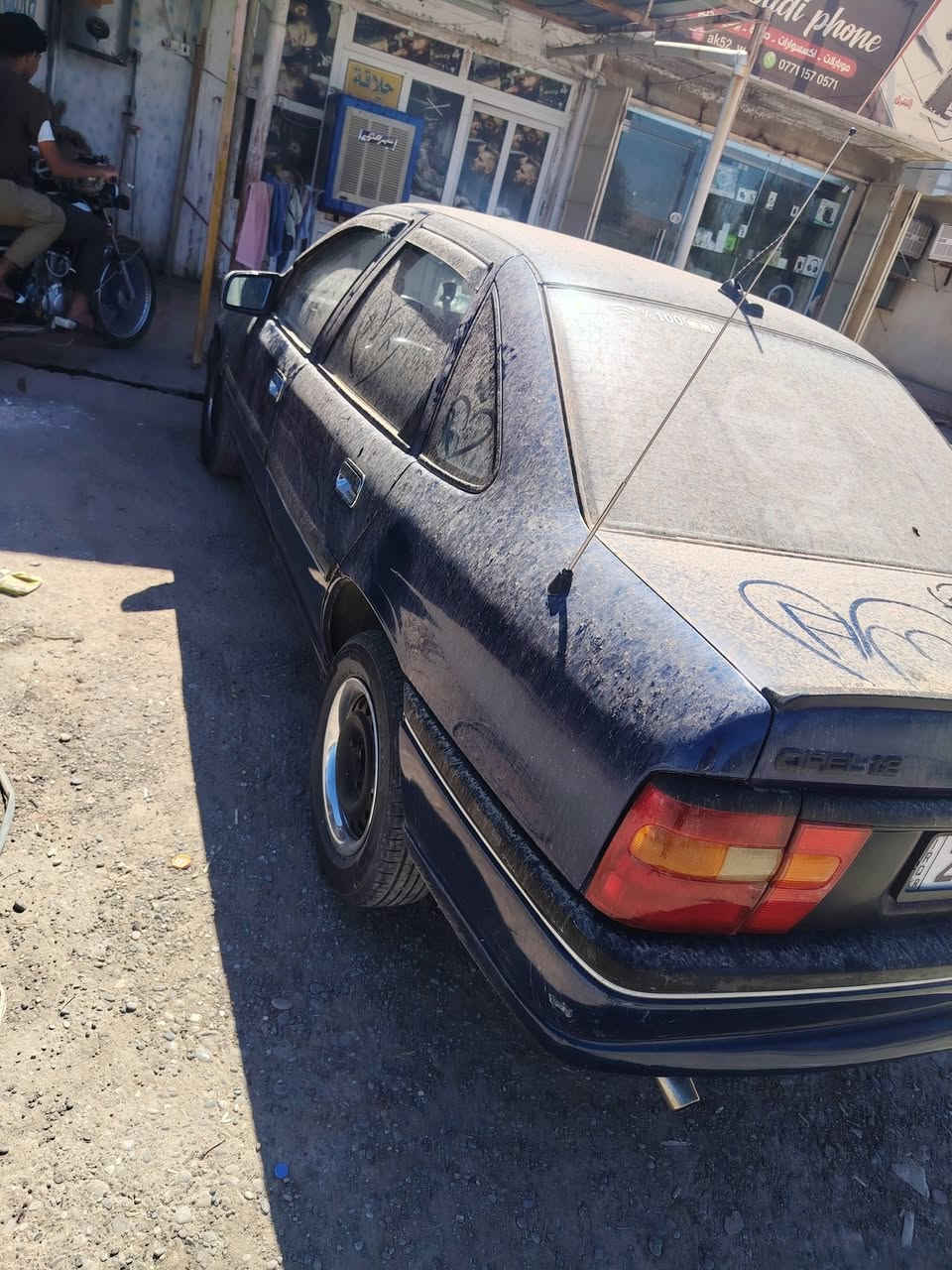 فكترا موديل 1993 حجم 18 رقم اريبل دولي تحويل مباشر سياره جاهزه مناقصه الف داخل مدوشم بطاقه بانزين سعر 38 
***********
