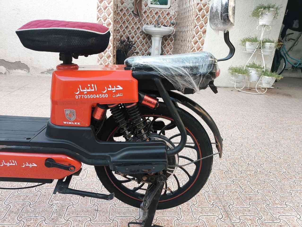 يا الله السلام عليكم دراجة شحن موديل 25 بطاريات 5 خير من الله كهربائيات شغالة لايت اشاير بك لايت شاشة بلاتوث ماسكة تلفون تايرات نضاف جوزة سويج وبصمة نقص فقط هورن السعر 240 وبيهة مجال عنواني بعقوبة التحرير ***********
