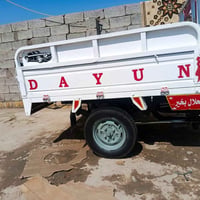 ستوته • ٢٠١٨ • كفاله
