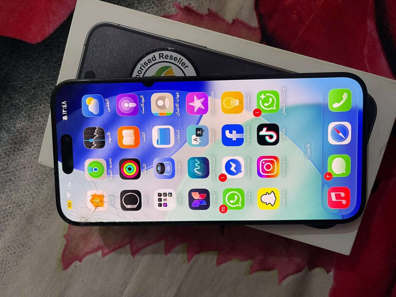 ايفون ١٥ برو ماكس • ٢٥٦ • بطارية ٨٤