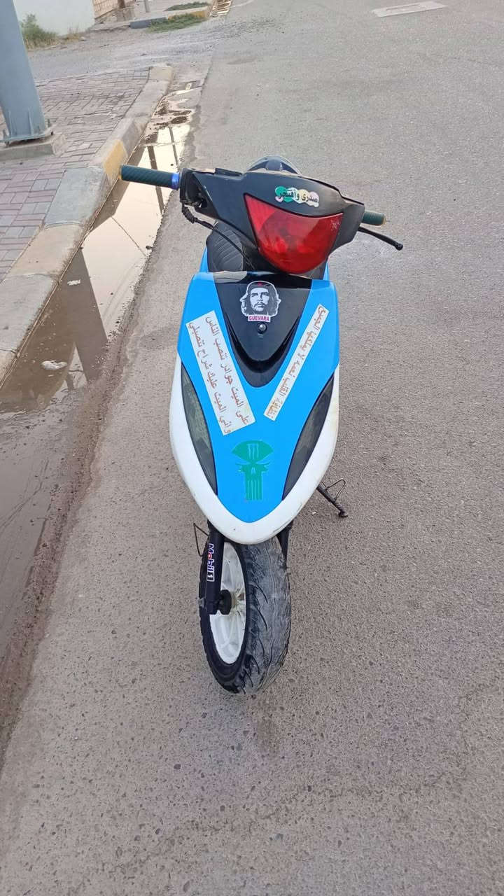 سلام عليكم دراجة ماكس عدله  محرك 55البيع نكره صلف دراجة حيل حلوه سعر 450بيها مجال قليل اي ستفسار ***********
