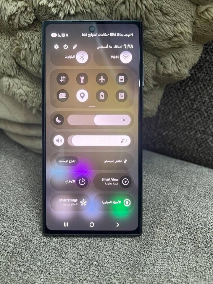 *********** مبدل شاشه ٥٠٠ وبي مجال بسيط مكاني بغداد دوره

