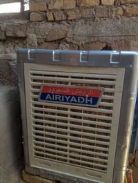مبرده • سرعتين • جديدة