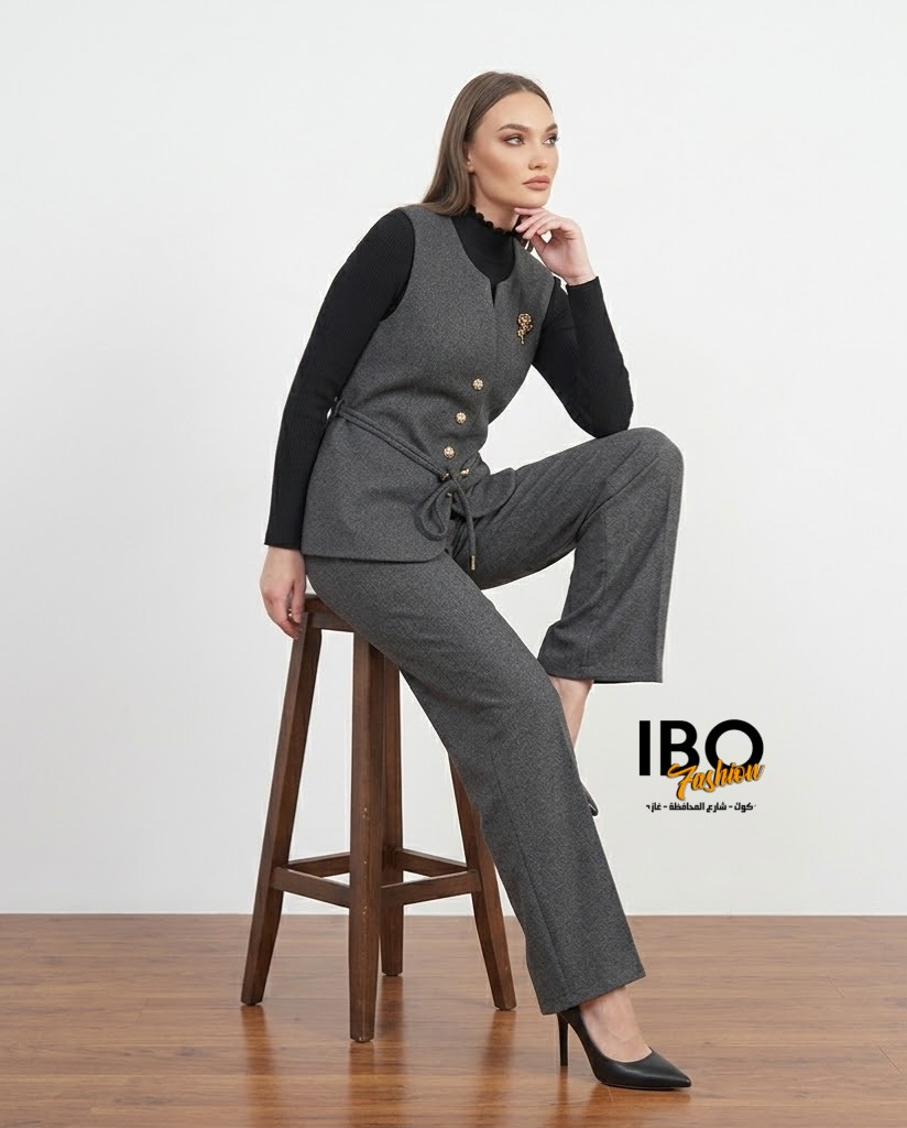 أزياء إبو • مقاسات M-XXL • كركوك