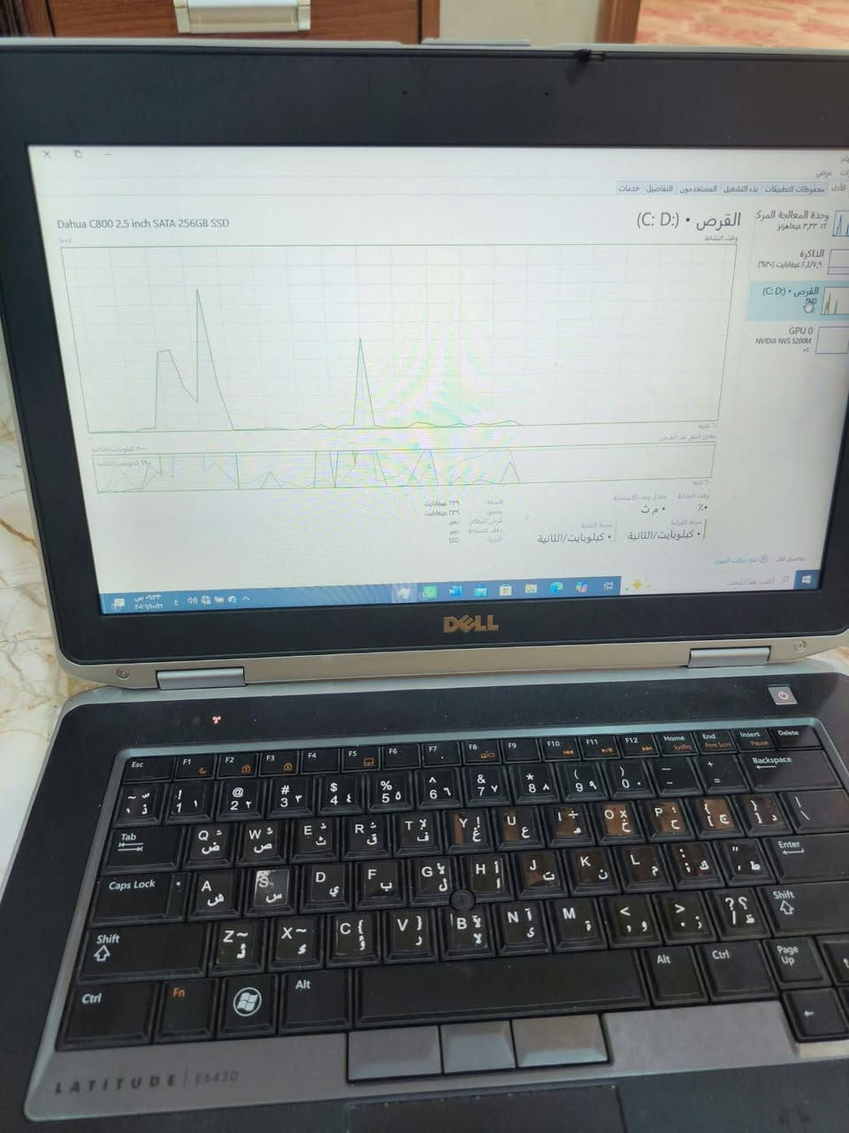 ديل E6430 • i7-3520M • ٢٥٦GB SSD