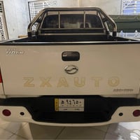 جراند تايغر • ٢٠٢٠ • زيرو