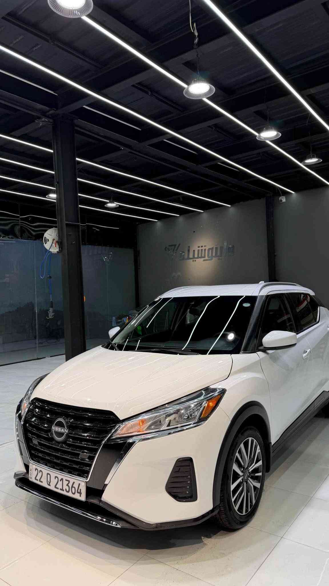 نيسان كيكس شكل جديد .         NISSAN KICKS.    SV
 
اللون      ابيض

موديل.   2023.   شكل 

مرقم رقم جديد الدولي 
ضرر جاملغ فقط السكن وحافه البنيد  وبدون دواخل 

بصمة تشغيل
تحكم ستيرن
شاشه كبيره ايباد 
رادار امامي
رادار خلفي 
قياده ذاتيه
مكابح ذاتيه 
تحديد مسار
نقطه عميه
حساس خلفي
كامره خلفيه
كشافات دعاميه
داخل مخمل

 السعر 143 $ رجاء الشراي يتصل 

العنوان كركوك 
واتساب ورقم *********** كركوك, العراق
