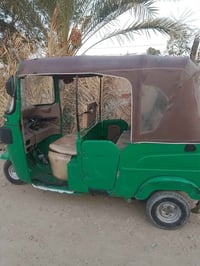 تكتك مديل 2022 بسمي نكليزي تحويل ثاني يوم عوزها كلجات وكعيات خير من ال...