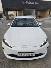 سيل 5 • هايبرد • البصرة