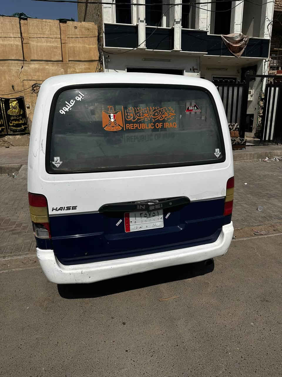 جنبي • موديل ٢٠١٥ • مراوس