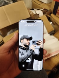 ايفون 16 برو ماكس موبايل مكفول زلغ مابي اي شي بي تاخذه بلاش ذ 256 وباق...