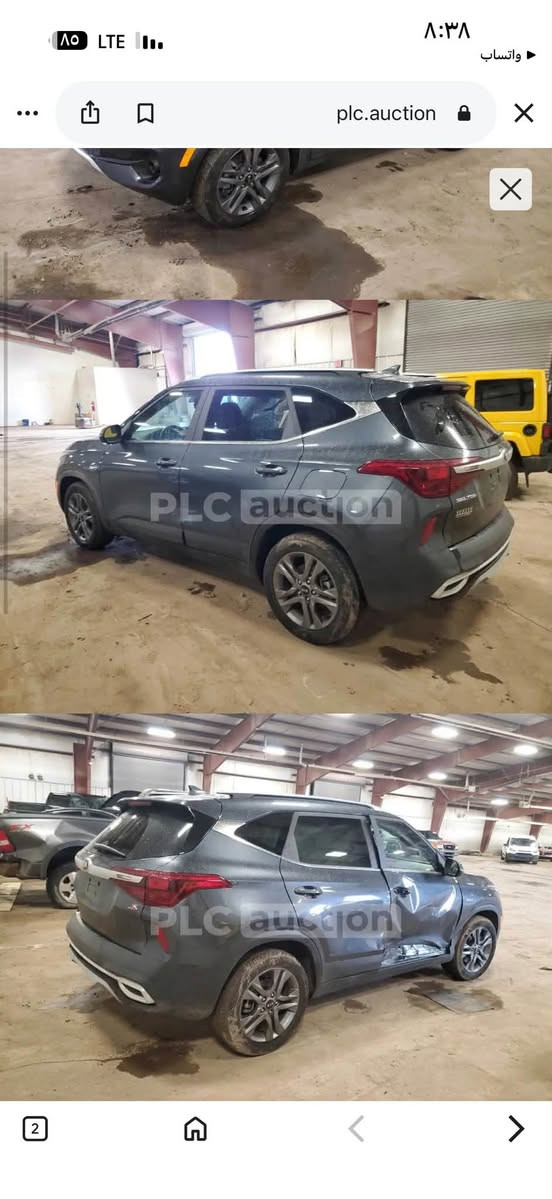 موديل ٢١ فول مواصفات. ماشبه ٨٠ السعر ١٣٥ تلفون ***********

نص مكتوب في الصور:
- PLC auction plc.auction ٨:٣٨ واتساب
- ٨:٣٩ واتساب plc.auction PLC auction MCI 46982965 PLC auction