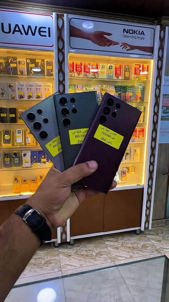 اجهزه سامسونك مستعمل نضافه  فول  باقساط شهريه مميز ☎️ للاستفسار الفوري☎️ *********** --☎️ للاتصال على الواتساب اضغط الرابط ادناه https://wa.me/message/QCN32A3OGHD3P1 *********** --☎️ للاتصال على الواتساب اضغط الرابط ادناه https://wa.me/message/MCOVQYX7XQNFC1 *********** --☎️ للاتصال على الواتساب اضغط الرابط ادناه https://wa.me/message/GBGCVUNVJESWH1 العنوان : ديالى / بعقوبة / تقاطع السادة / حي العبور - مقابل مطعم بهاء
