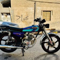 بارت عيتاني • ٢٠٠ • كهربيات كامل
