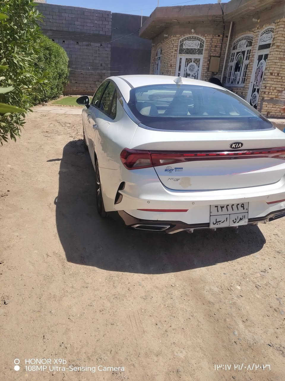 السلام عليكم كي فايف خليجي ٢٠٢١ أربيل بصمه حساسات كامره كشنات كهرباء سياره مامفتوح بيه برغي بيه شويه صبغ بلبنيد وبارد جاملغ خلفي *********** أو *********** السعر ١٤٩

