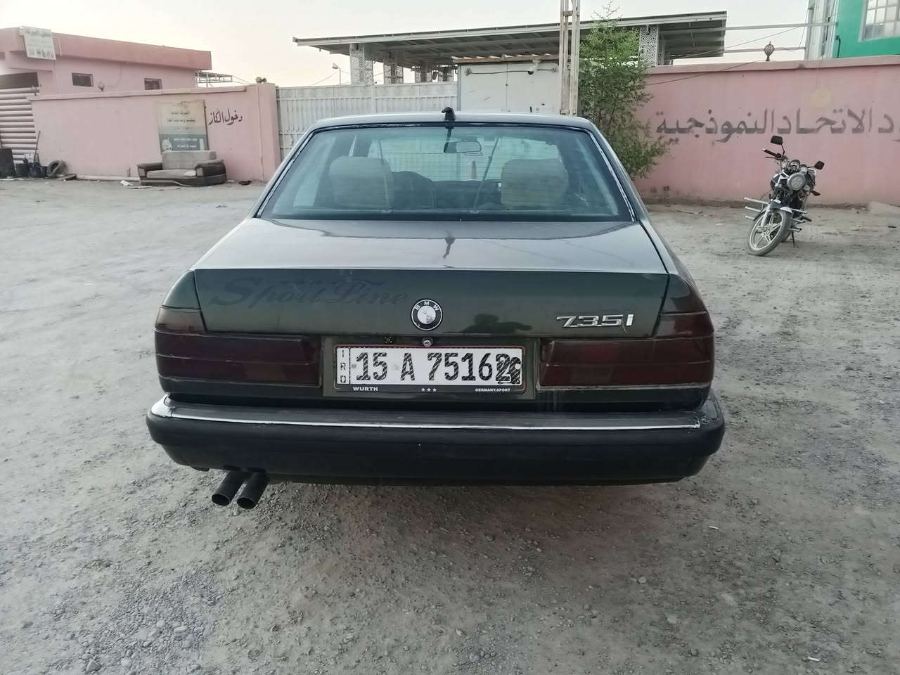 السلام عليكم بي ام موديل 88  735 كير اتو ماتيك كير ومحرك جديد تبريد شغال تخم تاير  جديد صدر جديد السياره رقم انبار الدولي سنويه جديده لل 2030 السعر 39 بيع أو مراوس حسب القناعه العنوان الانبار الرمادي التأميم رقم الهاتف *********** غير متواجد عل الفيس بوك
