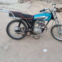 درجة يرانيه • بدون وراق • ٢٥٠