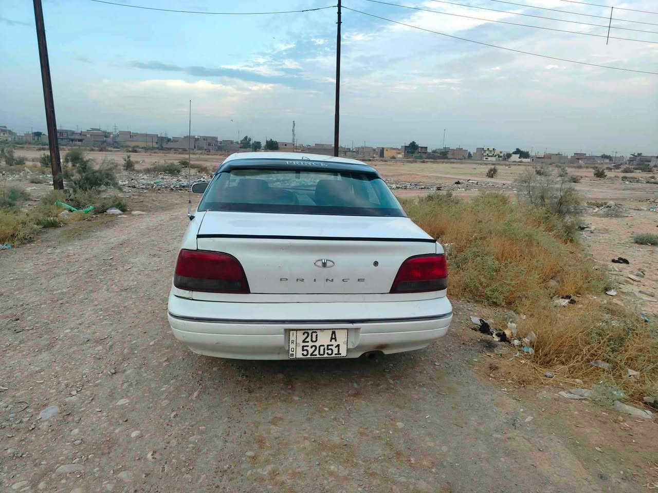 برنس فراشه • موديل ٩٧ • مكينة وكير جدد