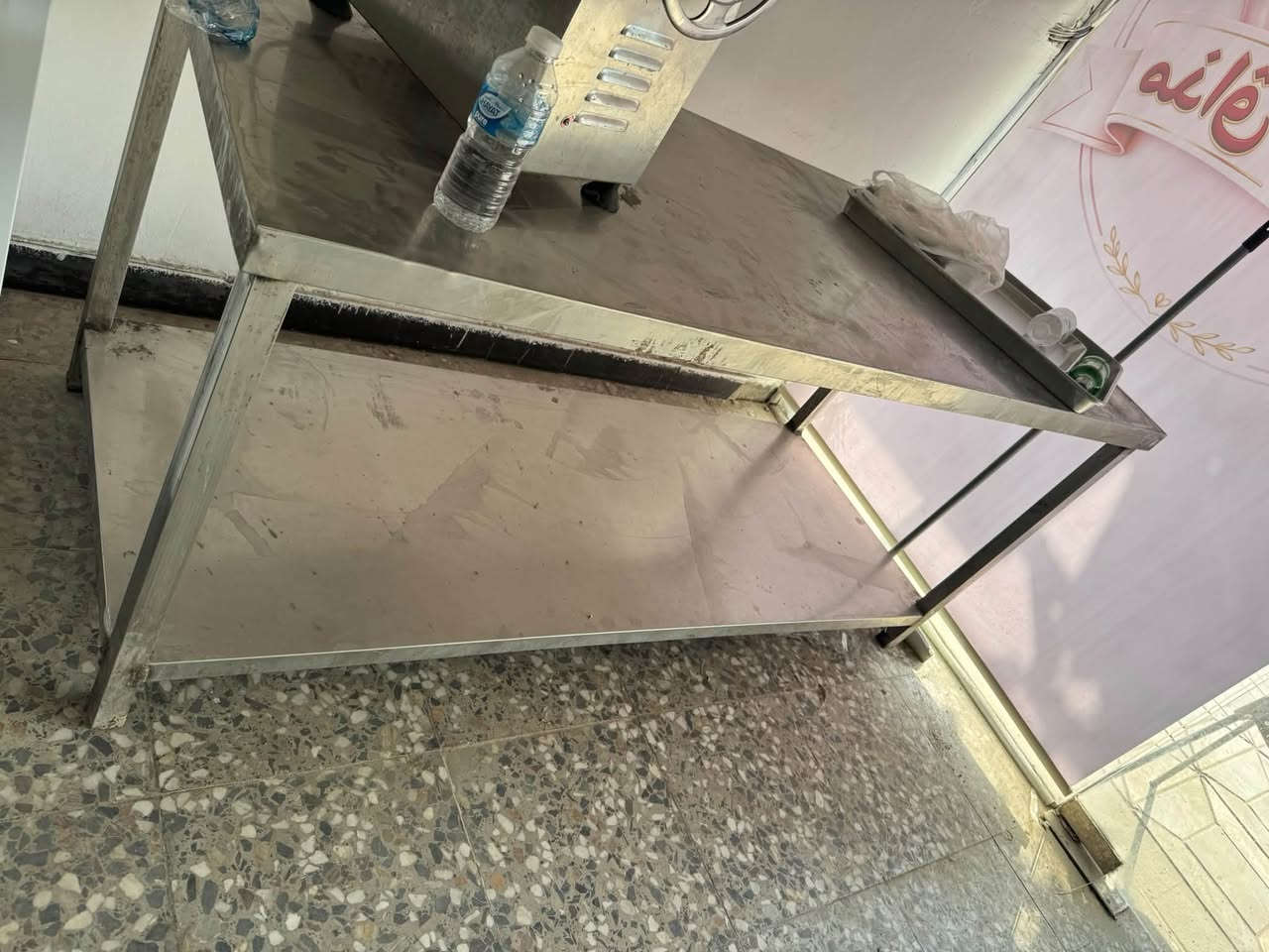 ميوزه • عدد ٢ • ابو الشفه