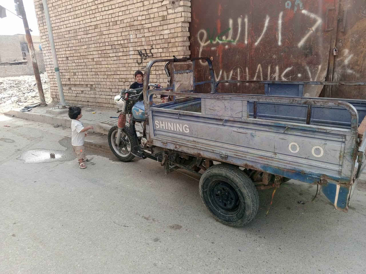 موديل ٢٠ • باج تقويه • بغداد