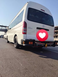 هايسه • ٢٠٢٥ • رقم اربيل