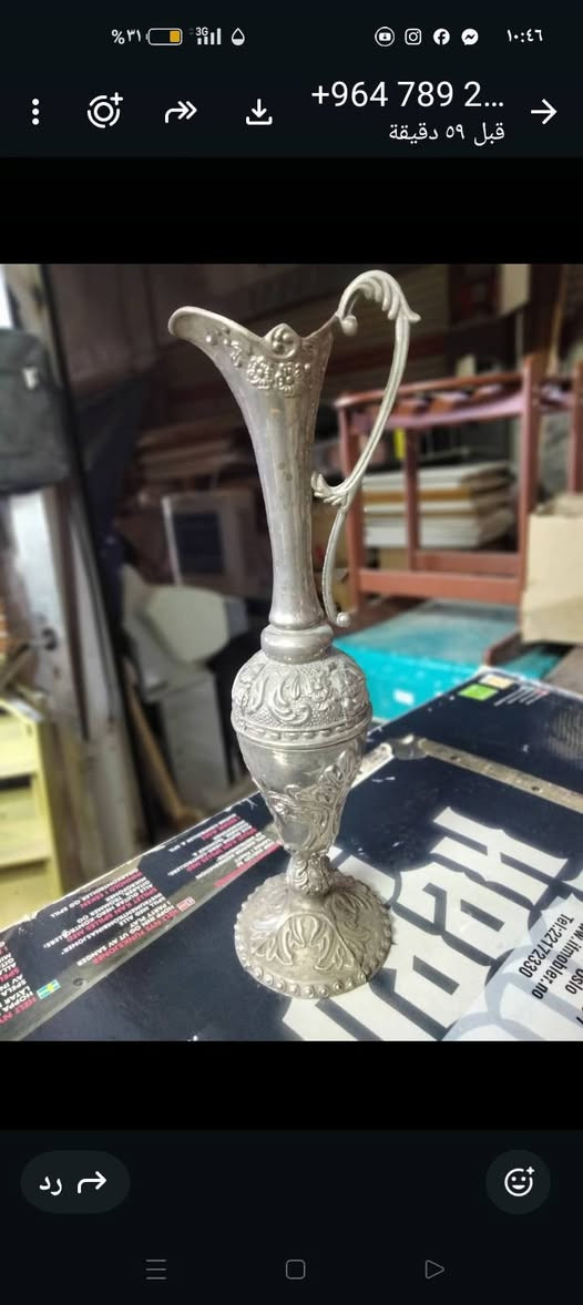 العنوان السماوه مجمع الجوادين رقم محل G12 واتساب ***********
