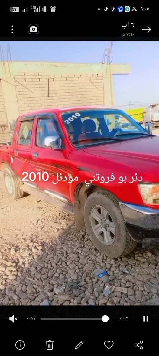 *********** دهوك سميل
