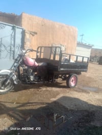 ماكو تفاصيل • صور • اتصال