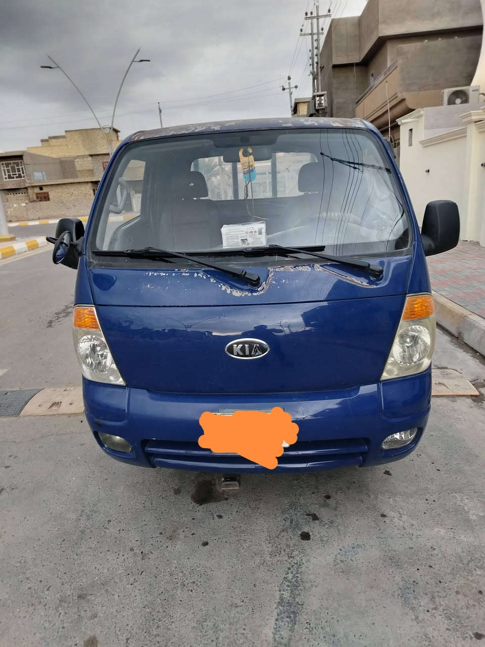 كيا عموشه • ٢٠٠٨ • رقم بابل