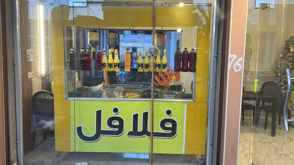 للبيع ***********مراسله فقط واتساب
