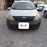ريو ٢٠١٤ • مكينه جديدة • ١٦٠٠