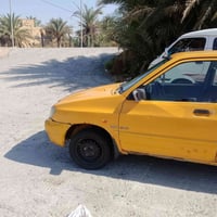 سايبا • ٢٠١٠ • رقم مثنى