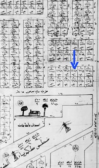 قطعة ارض للبيع رقم القطعه 1745/ 5صافي طابو صرف سكني  المساحه 150م مامف...