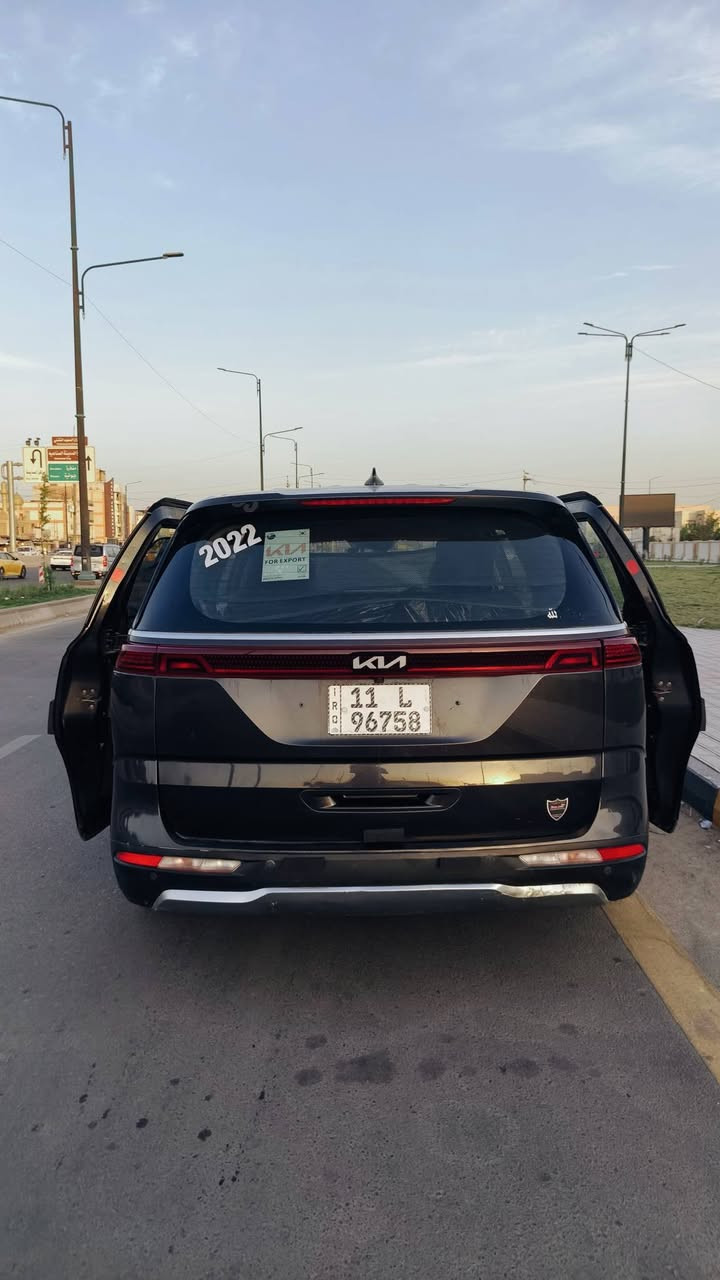🚘 كيا كرنفال 2022 | وارد أمريكي 🇺🇸

🔥 حادث جاملغ خلفي + قبق جنطة
🔧 بالعراق حافه البنيد  بدون إيرباك
✅ والباقي كفالة السيارة
✨ السيارة كاملة من كل النواقص وعليها أدامة كاملة

━━━━━━━━━━━━━━━

⚙️ المواصفات:

🔹 محرك 6 سلندر
🔹 7 راكب + كراسي قابلة للانفصال
🔹 سايد بريك دكمة
🔹 منافذ شحن بكل مكان Type-C + USB
🔹 3 قطع تبريد + تحكم بالتبريد عبر Application خاص
🔹 كاميرات 360°
📷 خلفية + أمامية + سطحية + جانبية
🔹 نظام Security كامل
🔹 نظام UVO
🔹 نظام مانع تصادم
🔹 نظام مانع انزلاق
🔹 نظام ECO مدمج مع 3 أنظمة قيادة
🔹 نظام توقف ذاتي + Parking
🔹 شاشة OLED مدعومة من شركة Microsoft
🔹 شاشة معلومات صغيرة لعرض الأعطال ومعلومات القيادة

━━━━━━━━━━━━━━━

✨ السيارة جاهزة من كل النواحي
✨ عليها طبقة حماية نانو سيراميك مع الضمان
✨ رقم بغداد دولي
✨ تحويل مباشر
✨ هزة جديدة سنوية لغاية 2028
السعر 200
📞 للاستفسار والتفاصيل:***********
