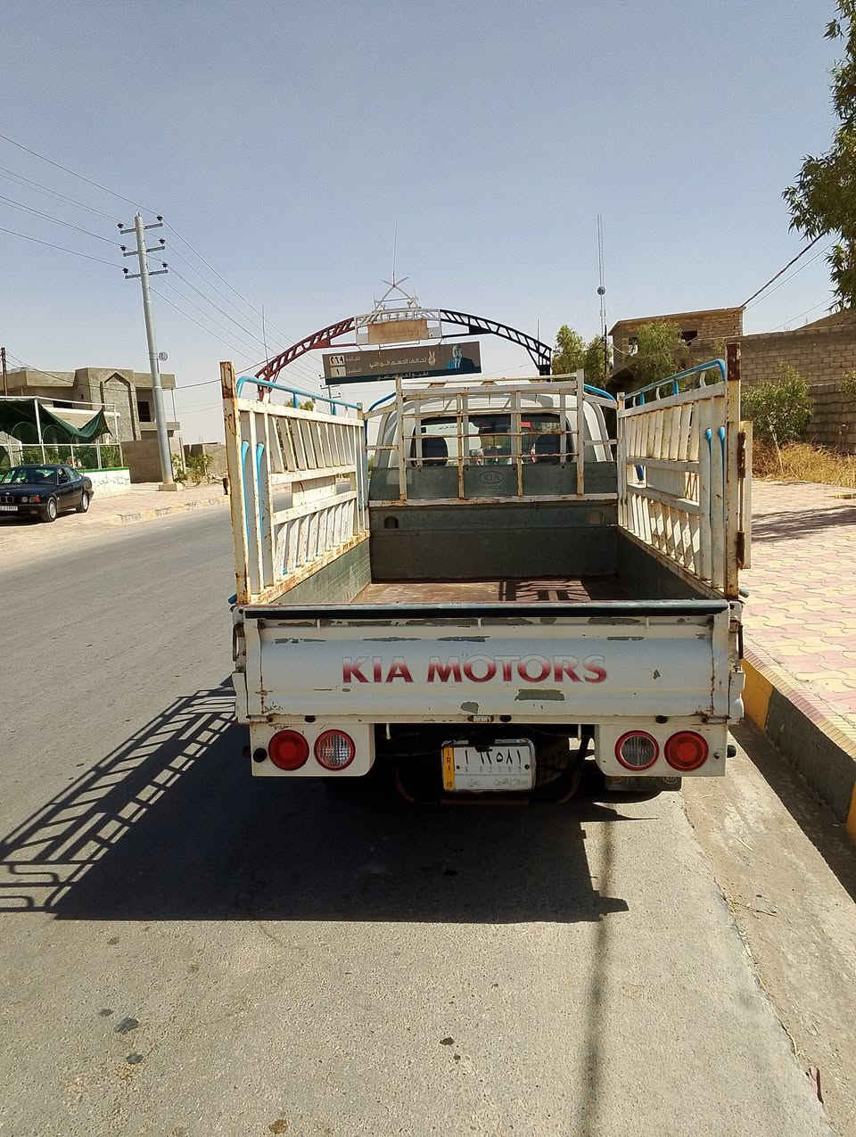 موديل 215 تبريد ثلج صلاح دين بسمناء ***********
