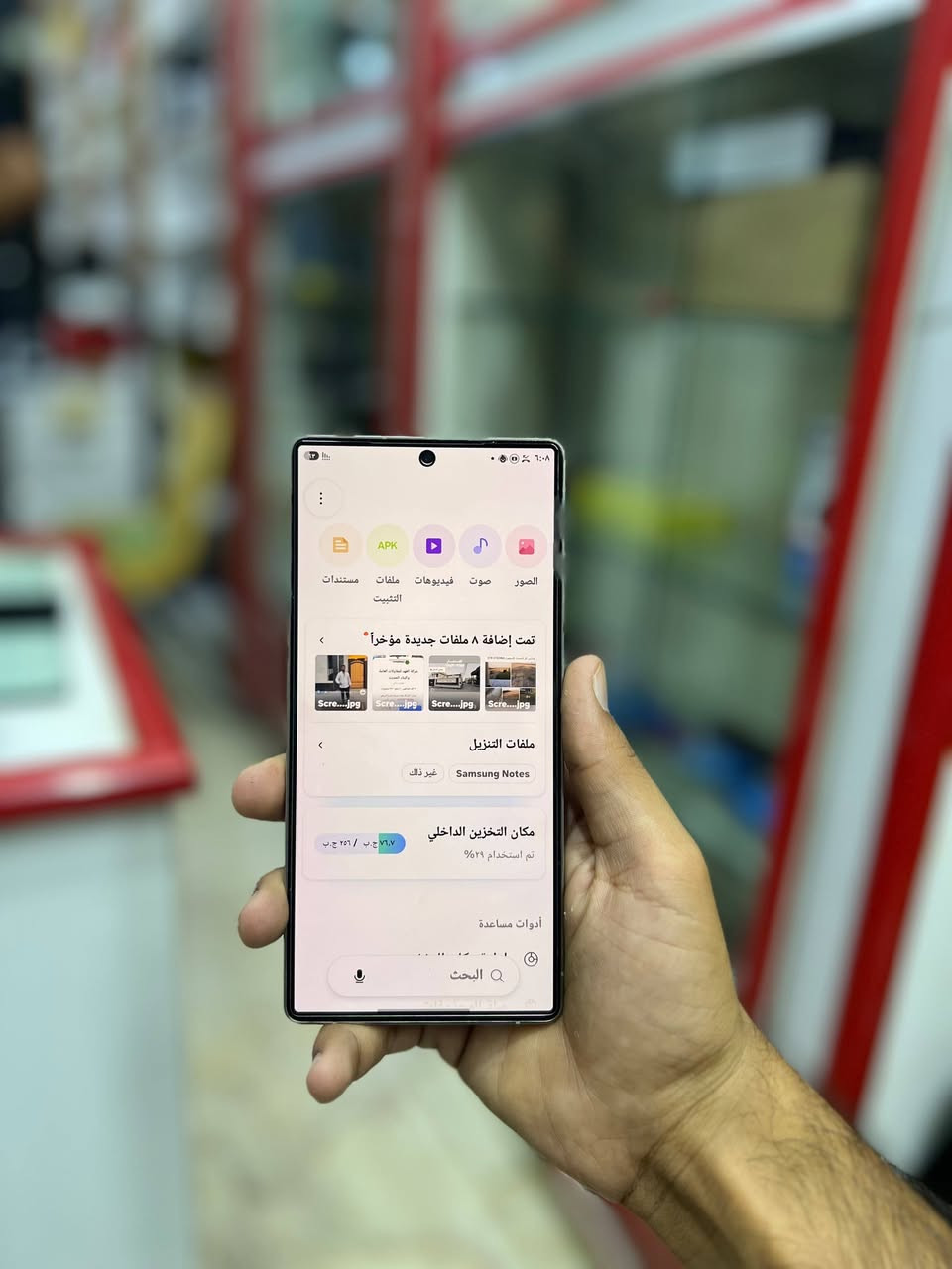 مستخدم  s25 ultra 
نظافه 100%
السعر مليون 50 الف
