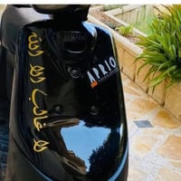 بوتين • ماطور