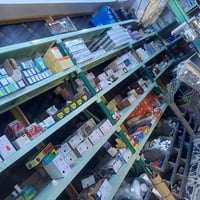 محل ابو صالح • تخفيضات مستمرة • سوق حديثه الانبار