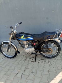 اربعه كير • 350 • كوفه عباسيه