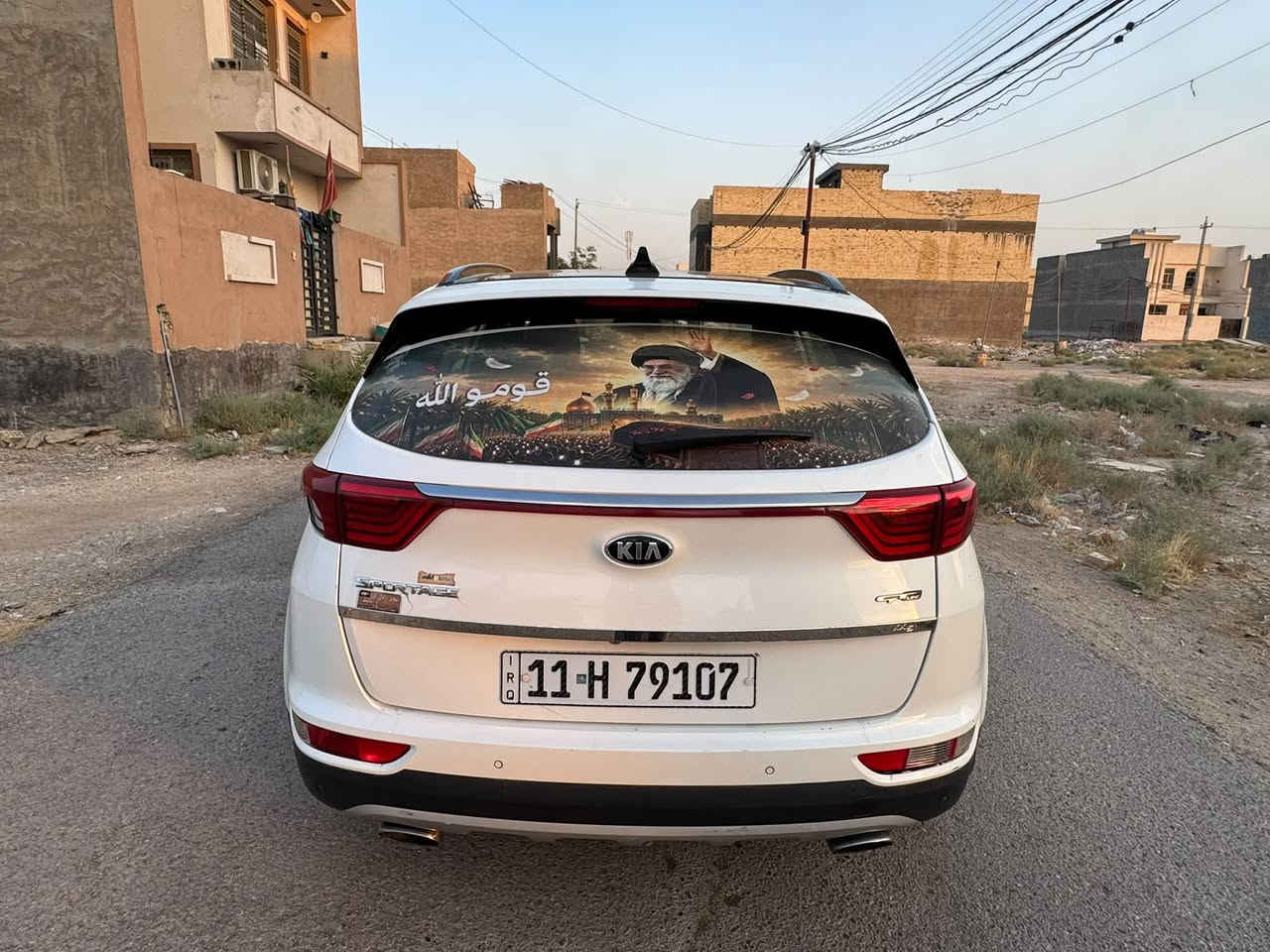 سبورتج جي تي لاين • ٢٠١٨ • رقم بغداد