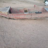 بلم • حديد مقلون • ما بي كسور