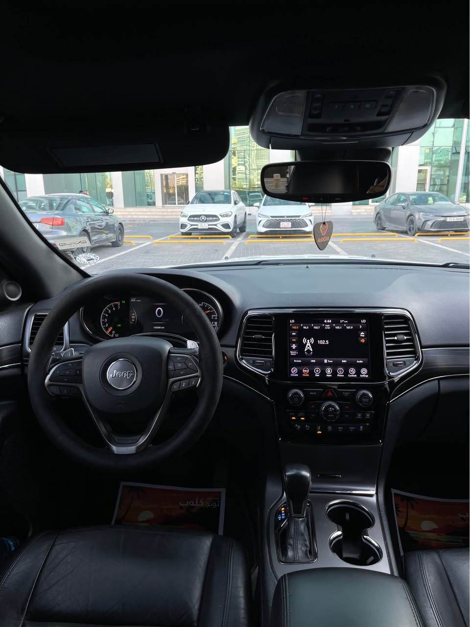 Jeep grand cheroki limited X 2020
Full mqasafat
Clean title
62,500 mile
Jam rash 10 lagala 
Sanawy nwe 
Nrx : 310$
Call : 07/50/739/11/29
جيب كراند جيروكي 
‏مواصفات لمتد x
موديل ٢٠٢٠
فوول مواصفات 
ماشيه ٦٢.٥٠٠ الف مايل
جام ￼ تضليل ￼١٠ شهر باقي
سنوبه جديدة 
السعر : ٣١٠$
رقم تلفون : ٠٧٥٠/٧٣٩/١١/٢٩ أربيل, العراق
