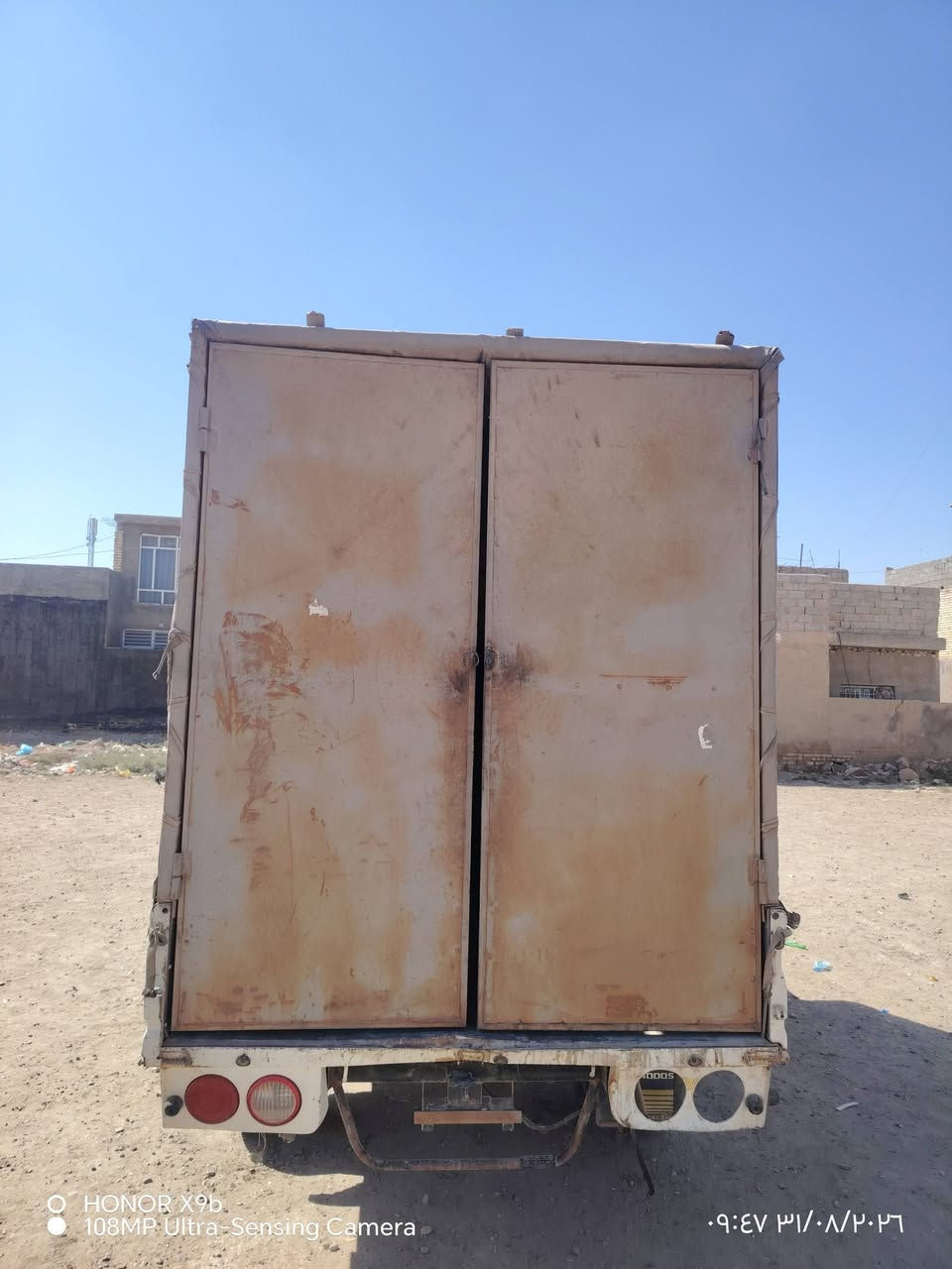 محجر للبيع كيه حمل نثيه كامل هوه وجادر حته براقيه موجوده
السعر ٥٠٠ الف
رقم الهاتف📲 
***********

نص مكتوب في الصور:
- HONOR X9b 108MPExtra-Sensing Camera ٠٩:٤٧ ٣١/٠٨/٢٠٢٦
- HONOR X9b
- 108MP Ultra-Sensing Camera
- ٠٩:٤٧ ٣١/٠٨/٢٠٢٦
- HONOR X9b 108MP Ultra-Sensing Camera ٠٩:٤٧ ٣١/٠٨/٢٠٢٦
